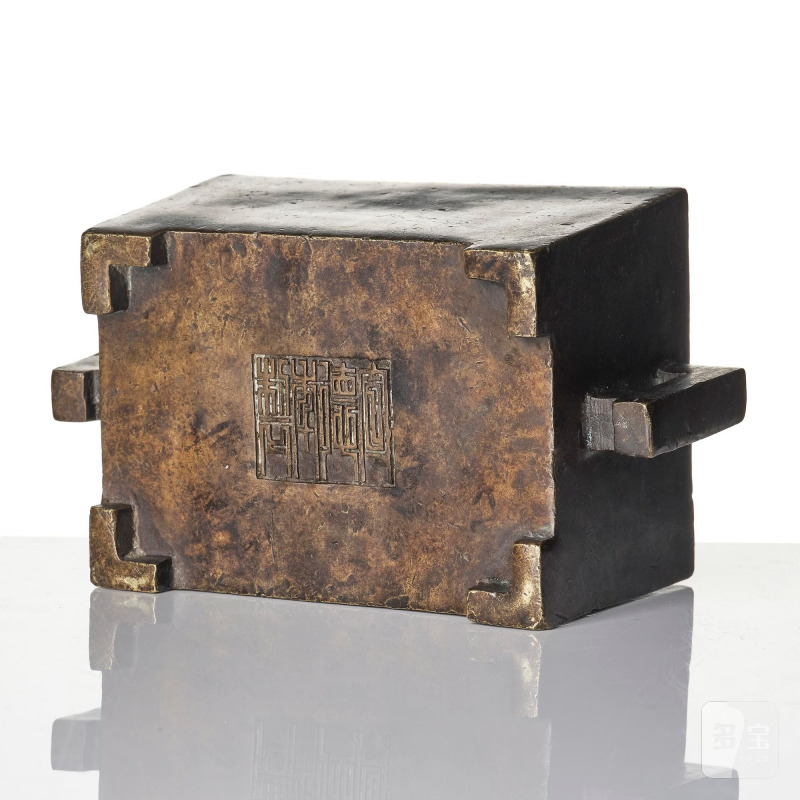 A Rectangular bronze censer with square handles, - 图7